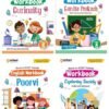 Combo Of Workbook Class 8 | English, Curiosity, Ganita Prakash & Exploring Society | Based On New NCERT Released On April 2025