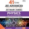 41 Years (1978-2018) JEE Advanced (IIT-JEE) + 17 yrs JEE Main Topic-wise Solved Paper Physics 14th Edition by Disha Publication