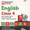 Olympiad Champs English Class 4 with Chapter-wise Previous 13 Year (2013 - 2025) Questions 7th Edition 2026 - 27 Exam Disha Published