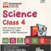 Olympiad Champs Science Class 4 with Chapter-wise Previous 13 Year (2013 - 2025) Questions 7th Edition 2026-27 Disha Published