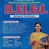 A Complete Guide for Diploma in Elementary Education (D.El.Ed.) Entrance Test Guide 2026