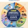 CBSE Competency Focused Questions For Class 10 | Chapter-wise | For Board Exam | Science, Social Science, Mathematics (Standard) | 1000+ Real Life Applications | MCQs | Case/Source Based Questions with Oswaal AI