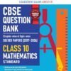 CBSE Class 10 Mathematics (Standard) Question Bank | Chapter & Topic-wise Solved Papers (2017–2026) | Based on Latest Syllabus (April 2026) | Includes 2026 Papers | | For 2027 Exam