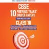 CBSE 10 Previous Years Papers | Year-wise: Solved Papers (2017-2026) for Class 10 | Includes 2026 Papers (Delhi & Outside Delhi)- fully solved | NCERT & Competency-based questions | For 2027 Exam