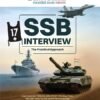 SSB Interview The Practical Approach | Master Psychology, GTO, Interview Tasks, OLQ Development | NDA, CDS, AFCAT, TA, SSC Tech & All Service Entries by Cdr Vikas Yadav & Sumit Kumar