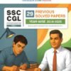 SSC Staff Selection Commission CGL Combined Graduate Level Tier-1 29 Previous Solved Papers Year-wise (2016 to 2025) For Exam 2026